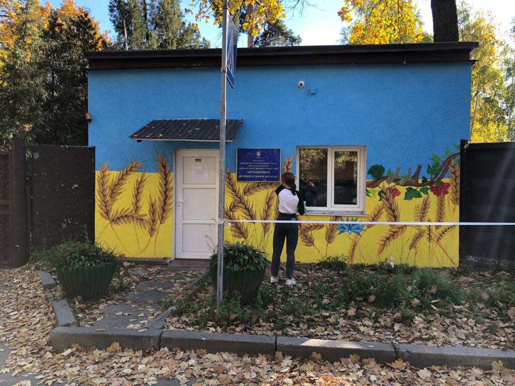 У Києві створюють рекордний 5-кілометровий мурал на українську тематику (фото)