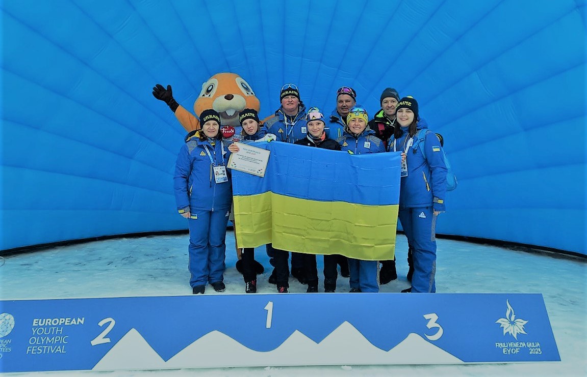 Україна здобула перше "золото" XVI зимового Європейського юнацького олімпійського фестивалю