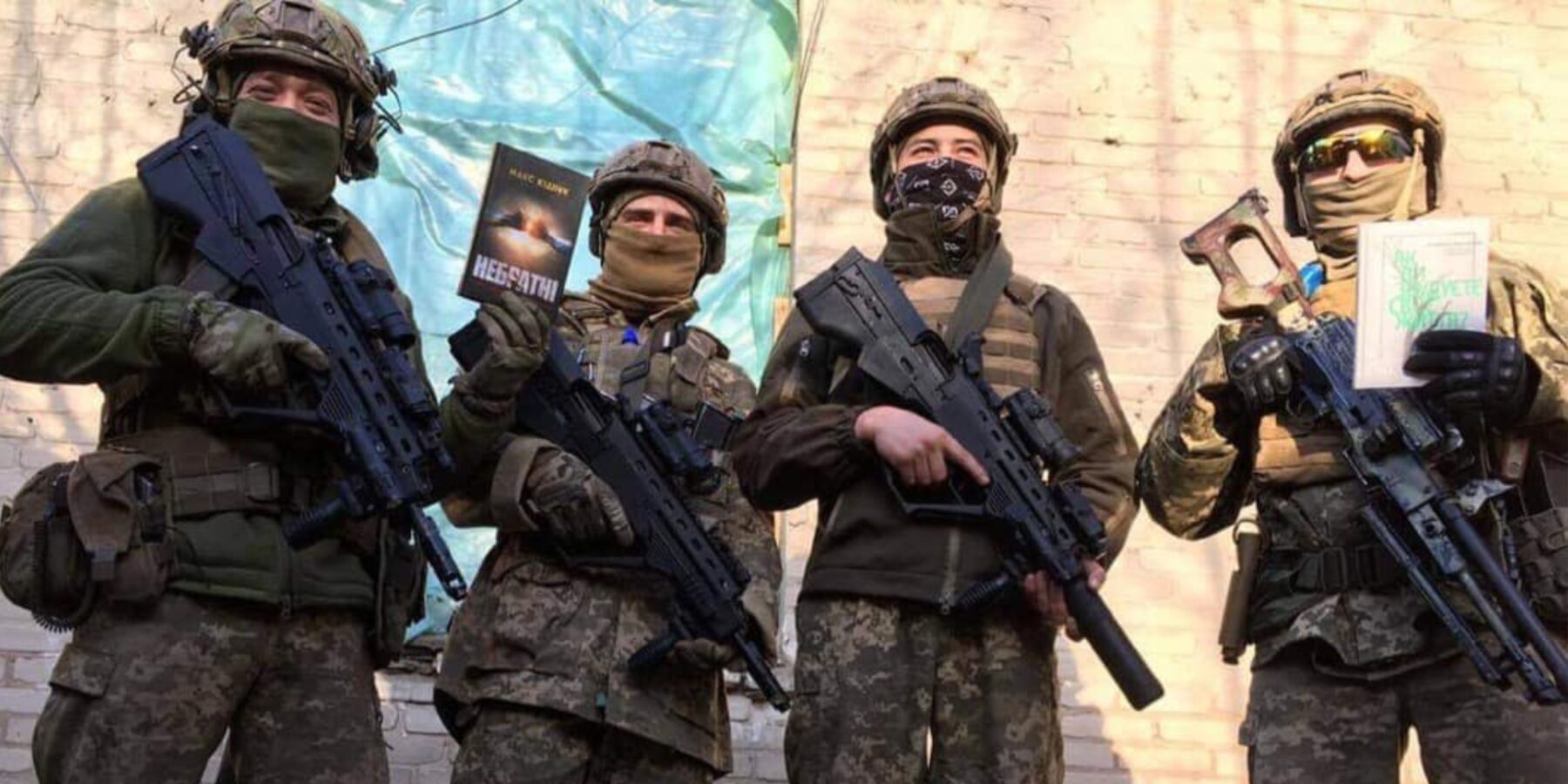 Волонтери просять долучитися до збору книг для поранених українських військових (контакти)