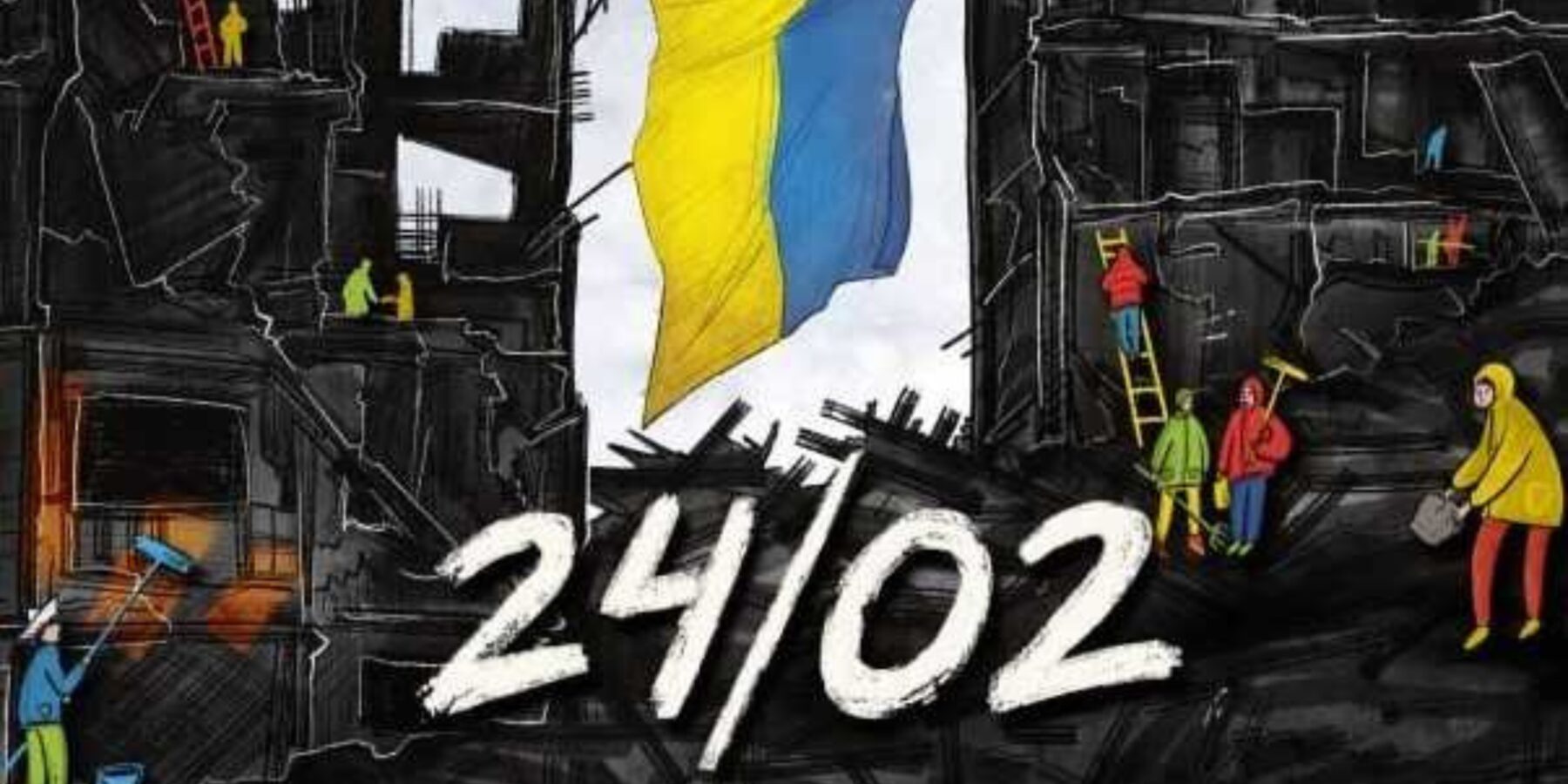 У Києві представлять перший друкований мальопис про російсько-українську війну (фото)