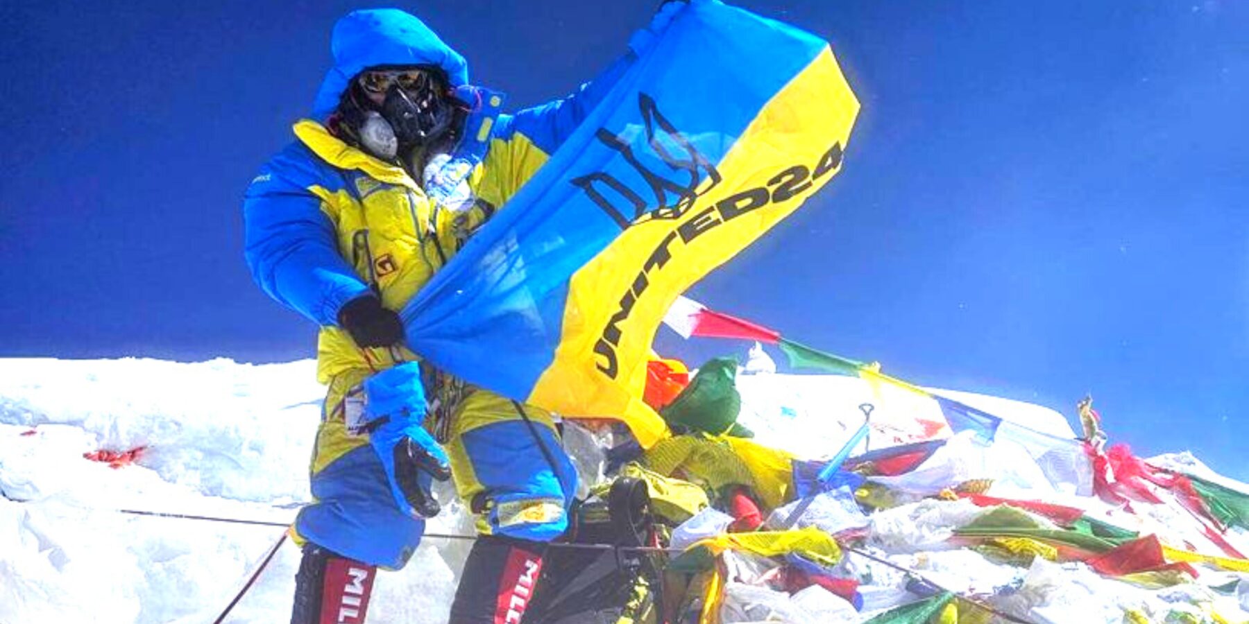 Український альпініст встановив прапор нашої країни на вершині Евересту