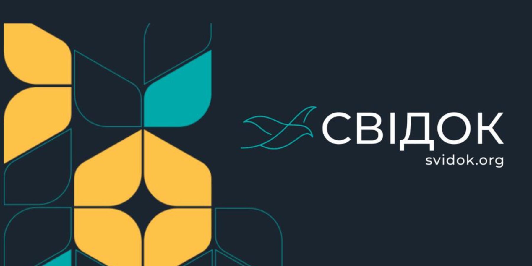 Для українців створили онлайн-щоденник війни (посилання)