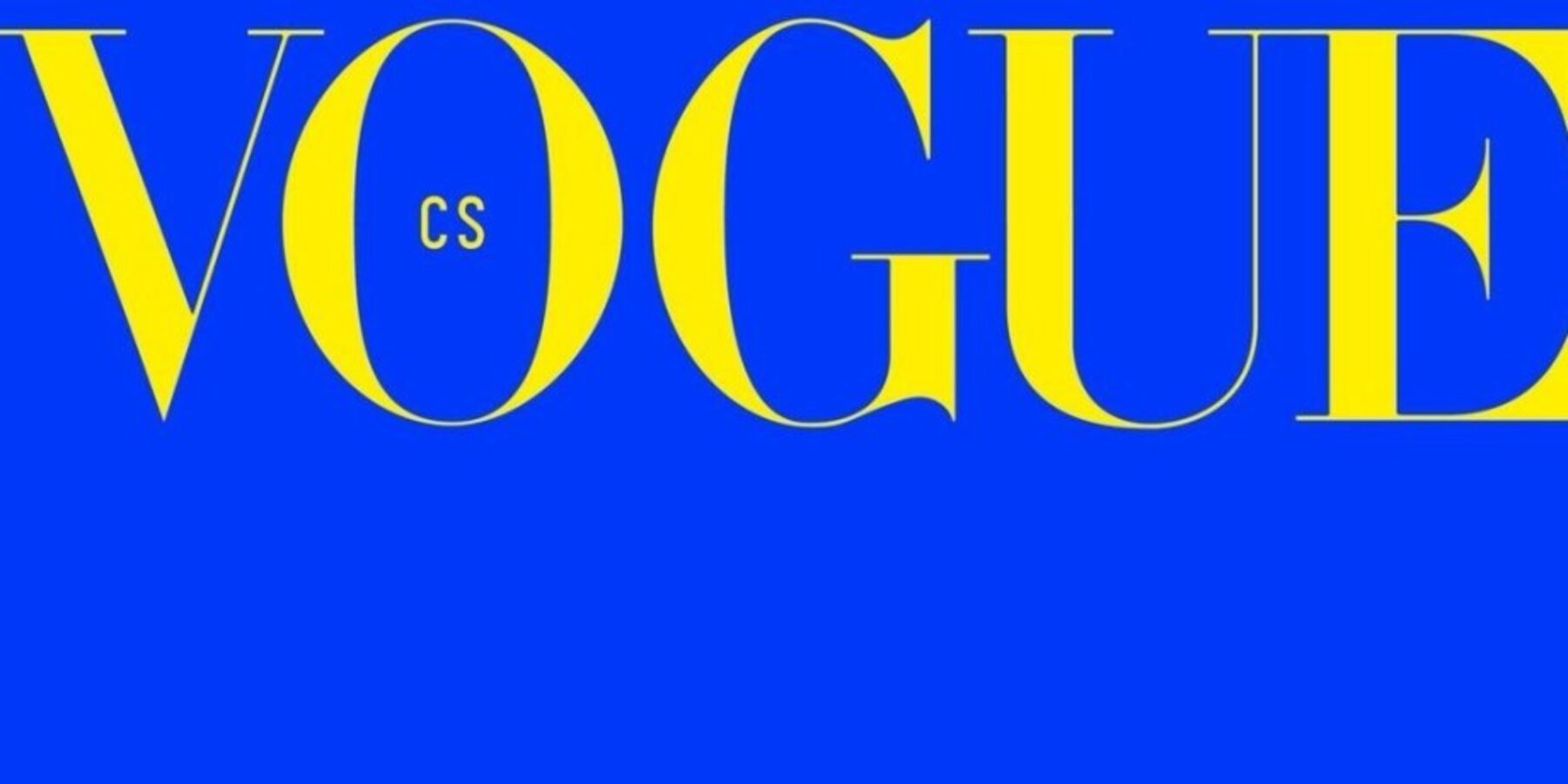 Український Vogue випускає колекційне видання сучасної української прози та поезії