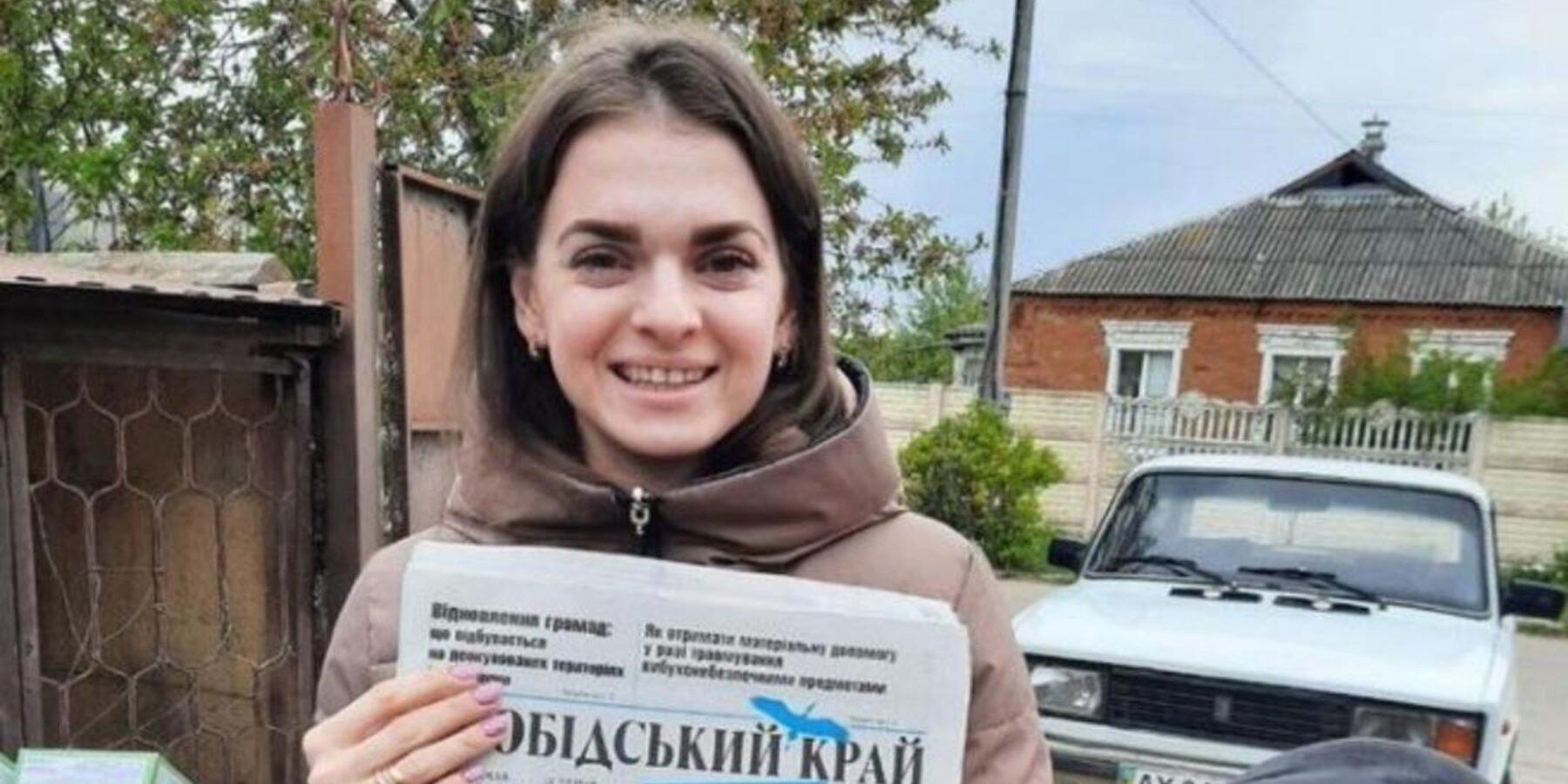 На деокупованих територіях України  розповсюдили газети про події у країні та світі