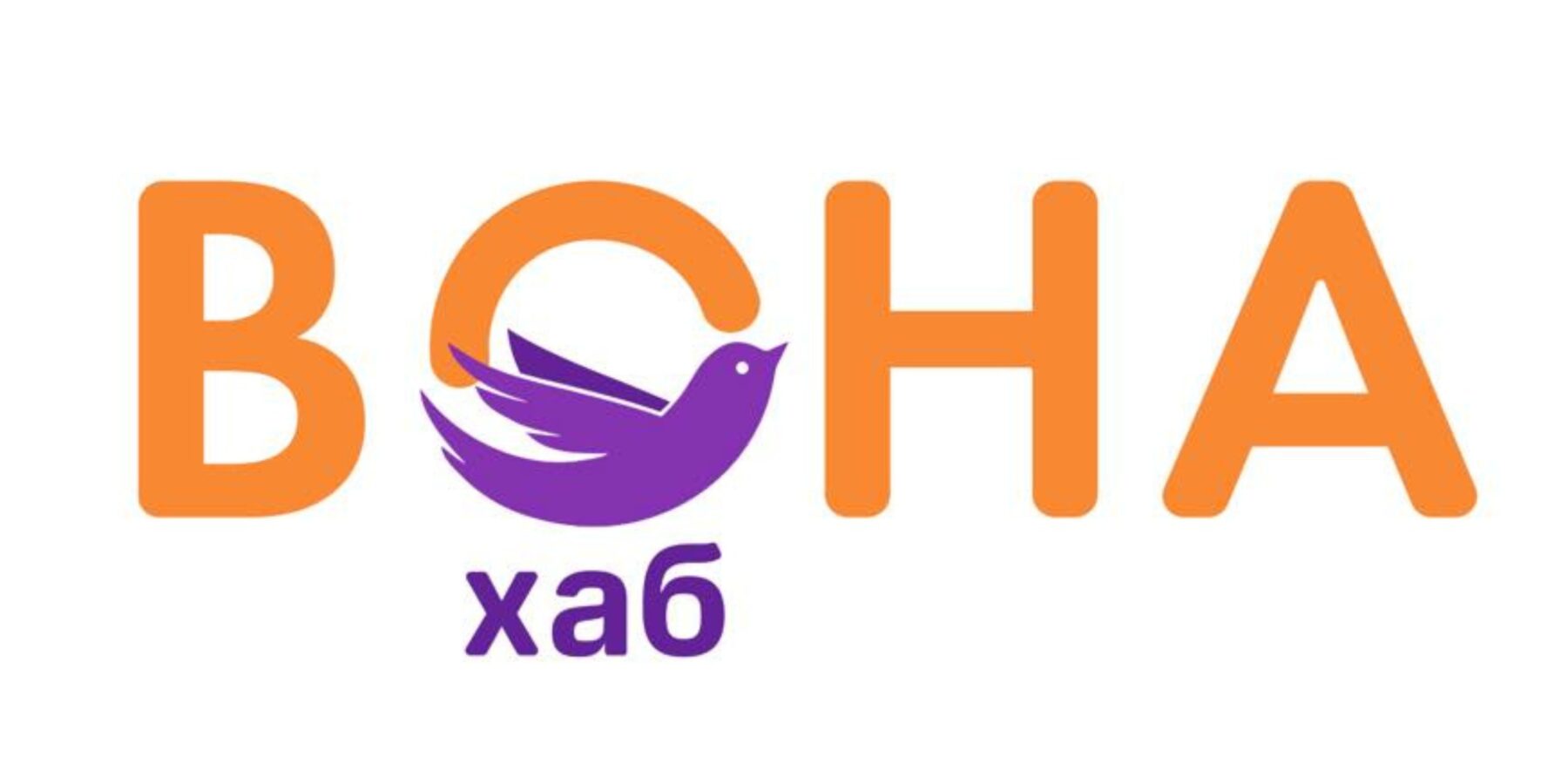 В Україні працює кар’єрний хаб для жінок, які постраждали від війни