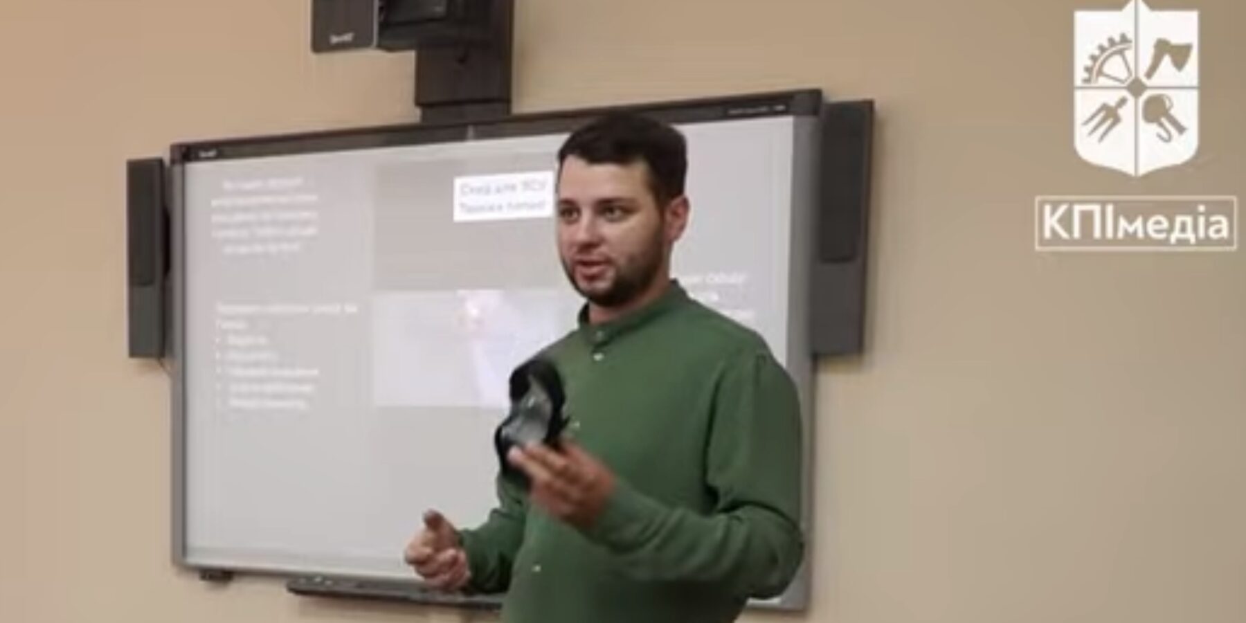 Аспірант із Києва створює універсальні пристрої для дронів ЗСУ