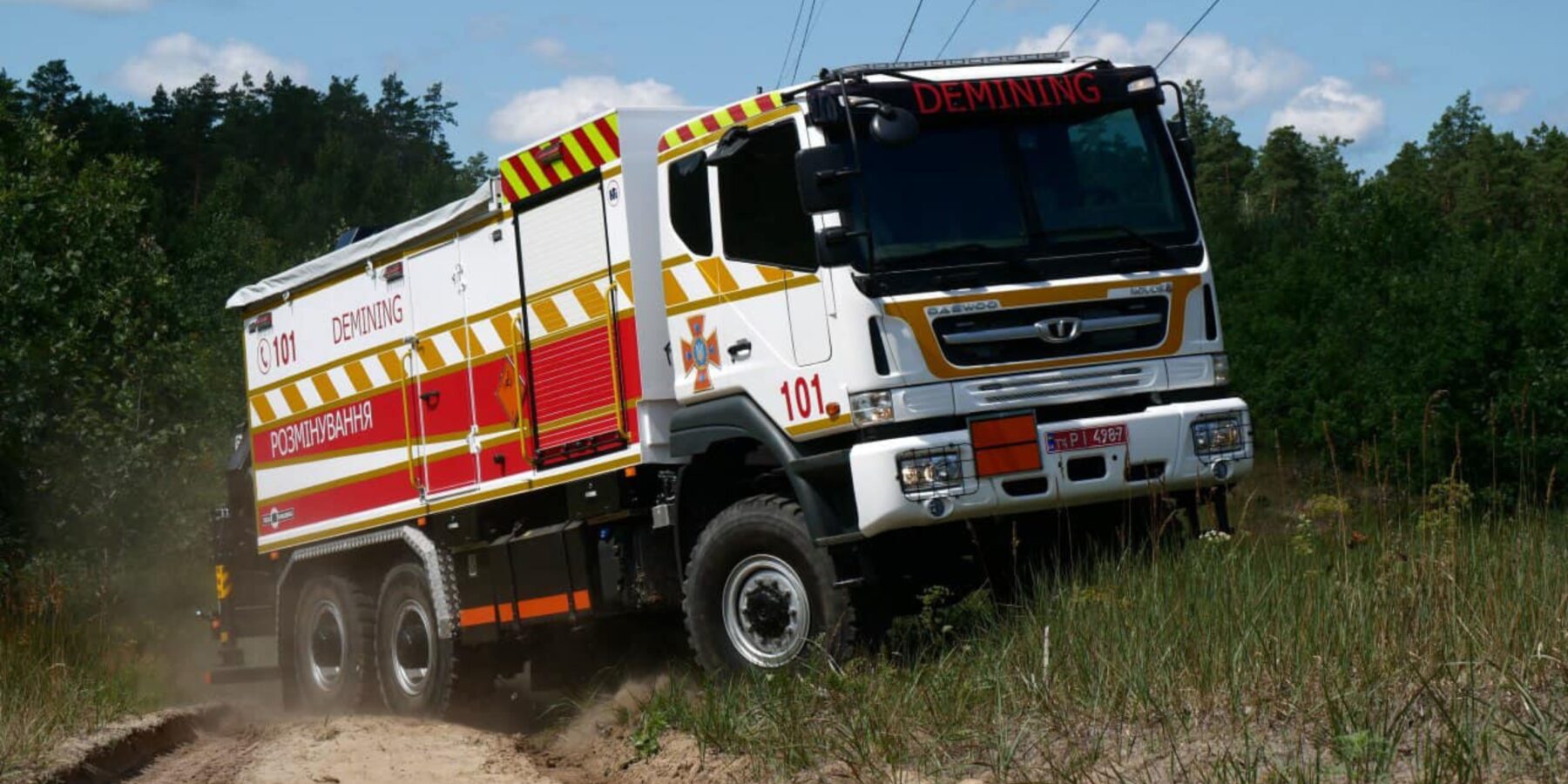 В Україні презентували нову піротехнічну машину важкого класу