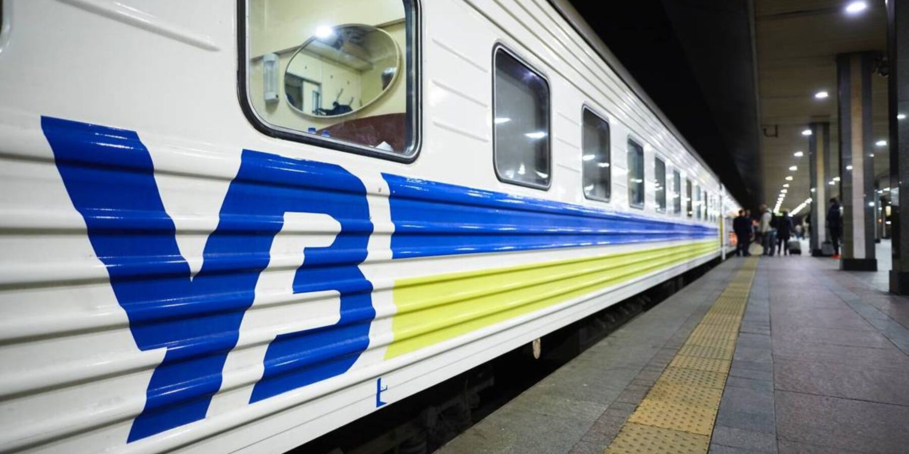 Україна має побудувати 3,3 тисячі км євроколій для інтеграції до залізничного простору ЄС