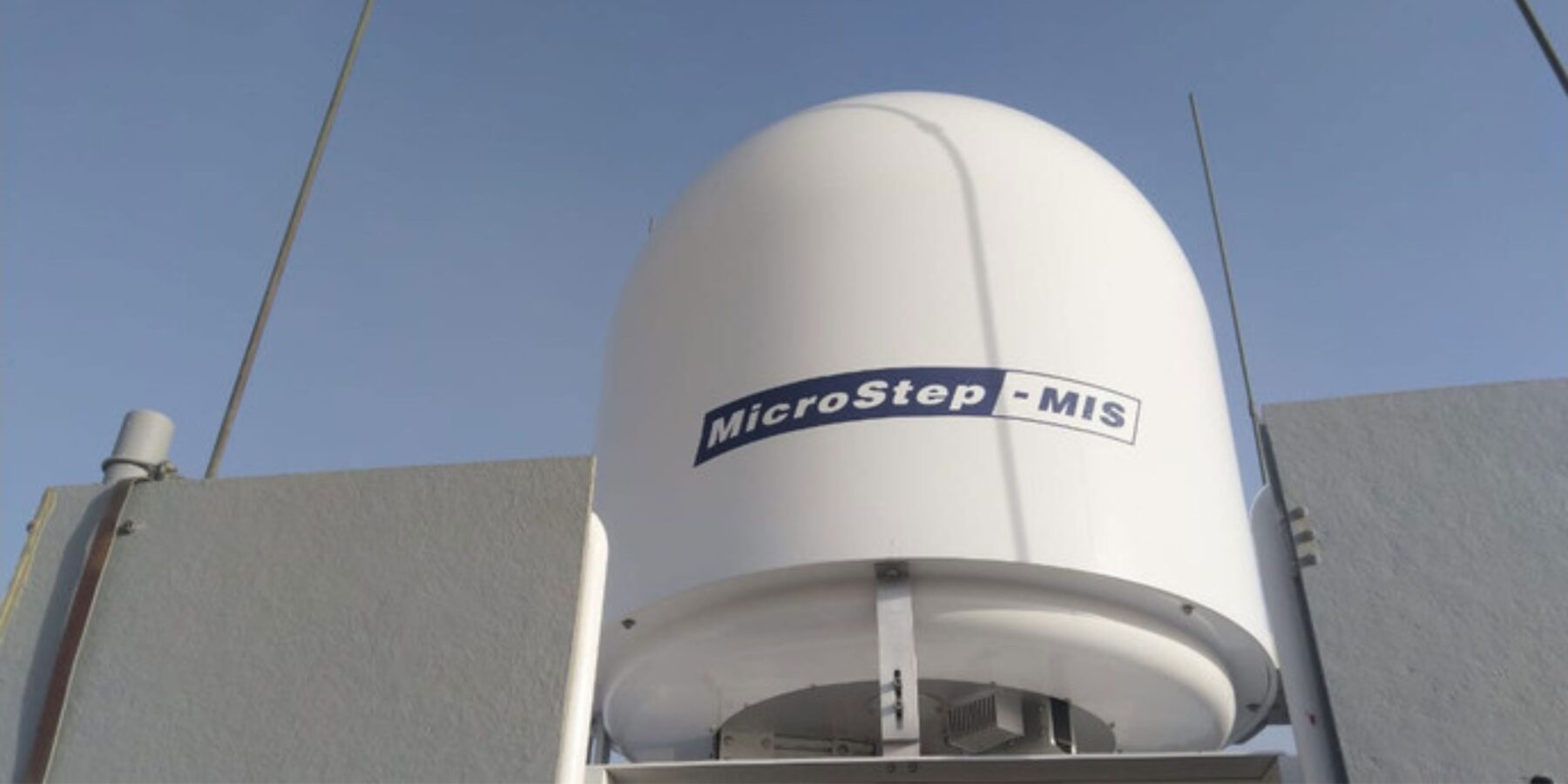 У Вінниці запустять перший проєкт з використання метеорадара у сільському господарстві