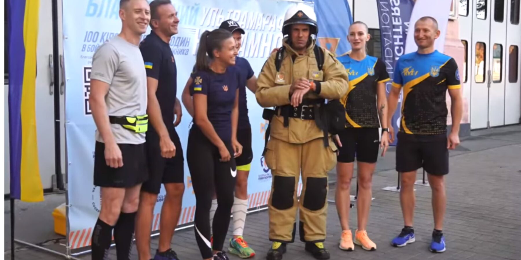 Український пожежник встановив рекорд, пробігши у повному спорядженні понад 60 км