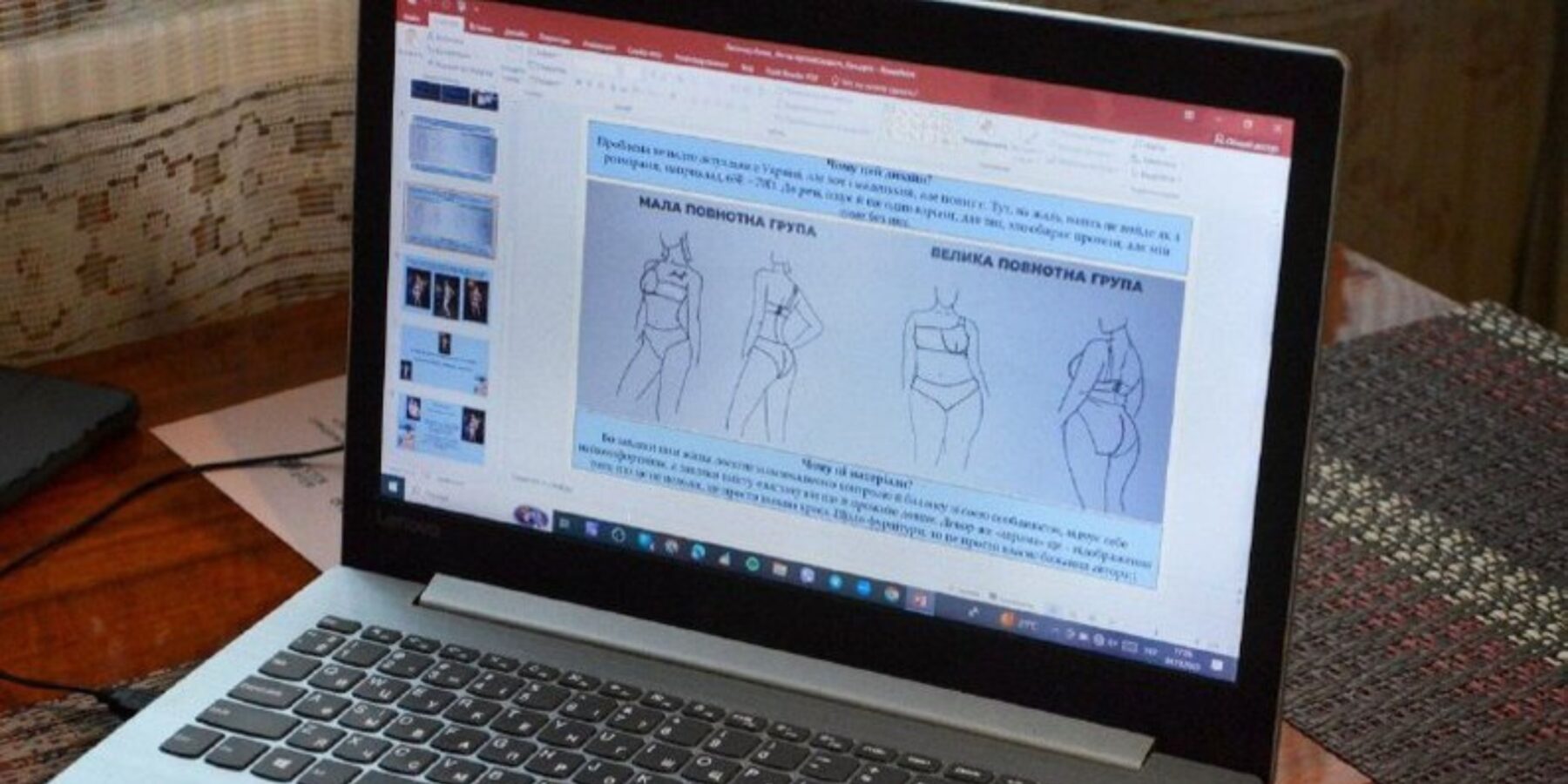 15-річна українка створила білизну для жінок, які пережили операцію із видалення молочної залози