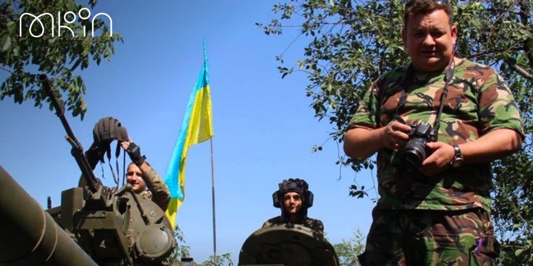 В Україні ініціюють премію у сфері фотомистецтва для воєнних кореспондентів