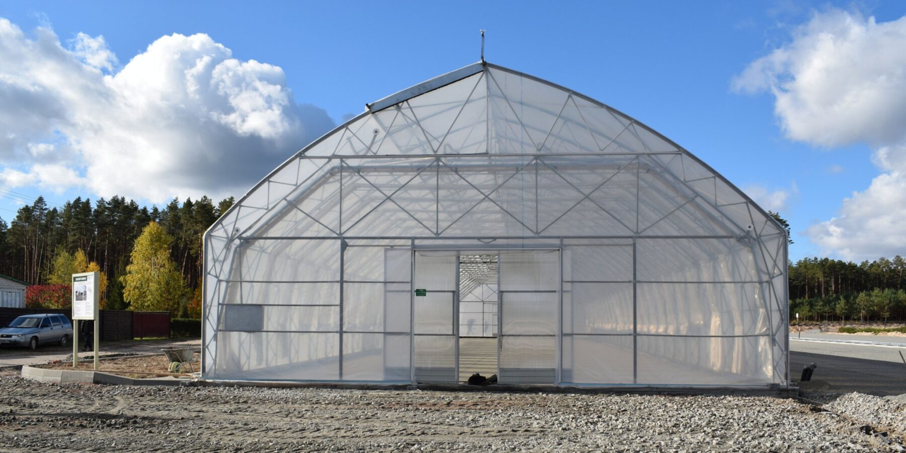 На Чернігівщині триває будівництво лісового селекційно-насіннєвого центру