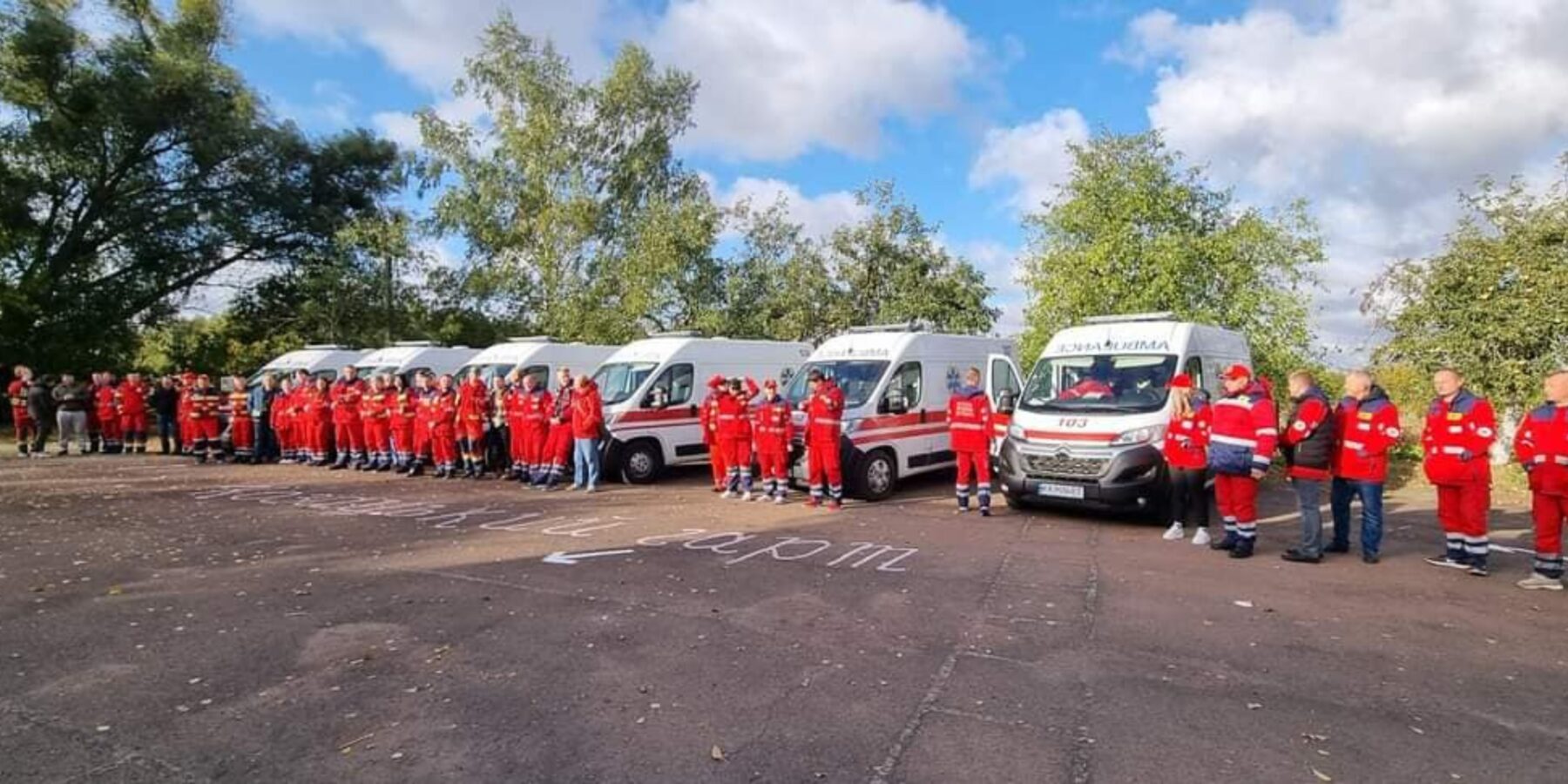 На Київщині вперше провели “Медичне ралі”
