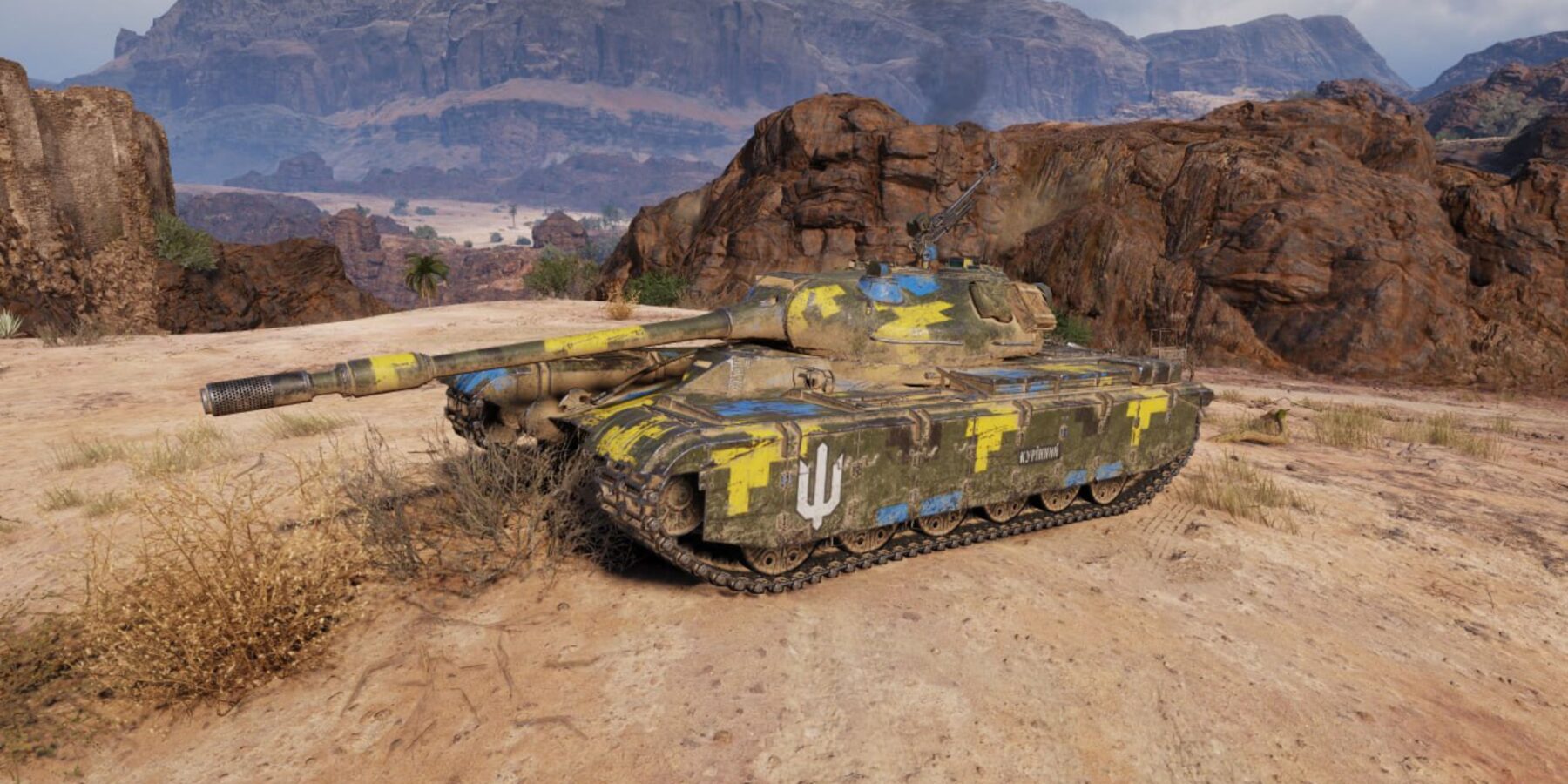 У грі World of Tanks з’явився танк, названий на честь українських козаків