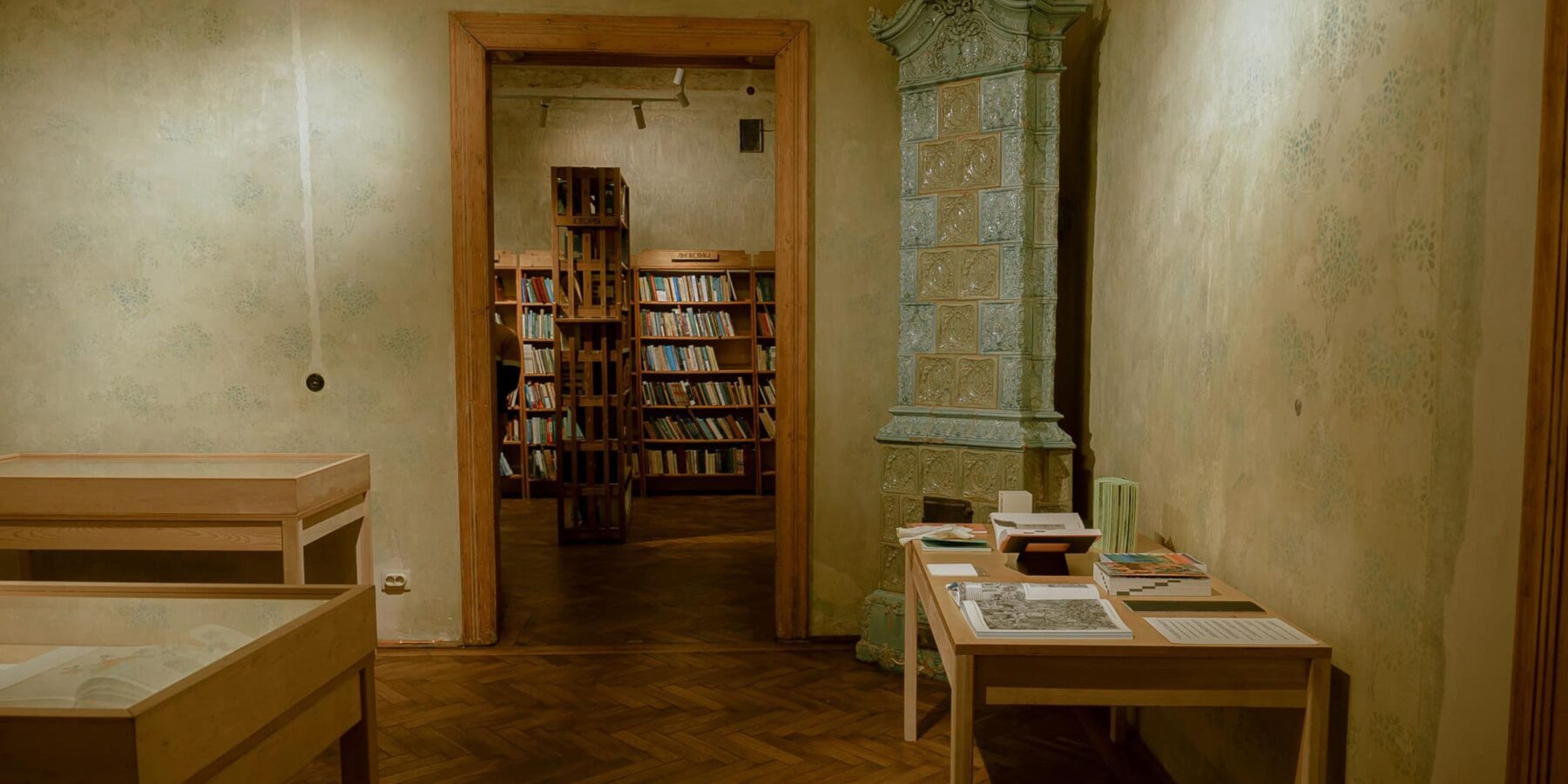 У Львові запрацювала Мистецька бібліотека