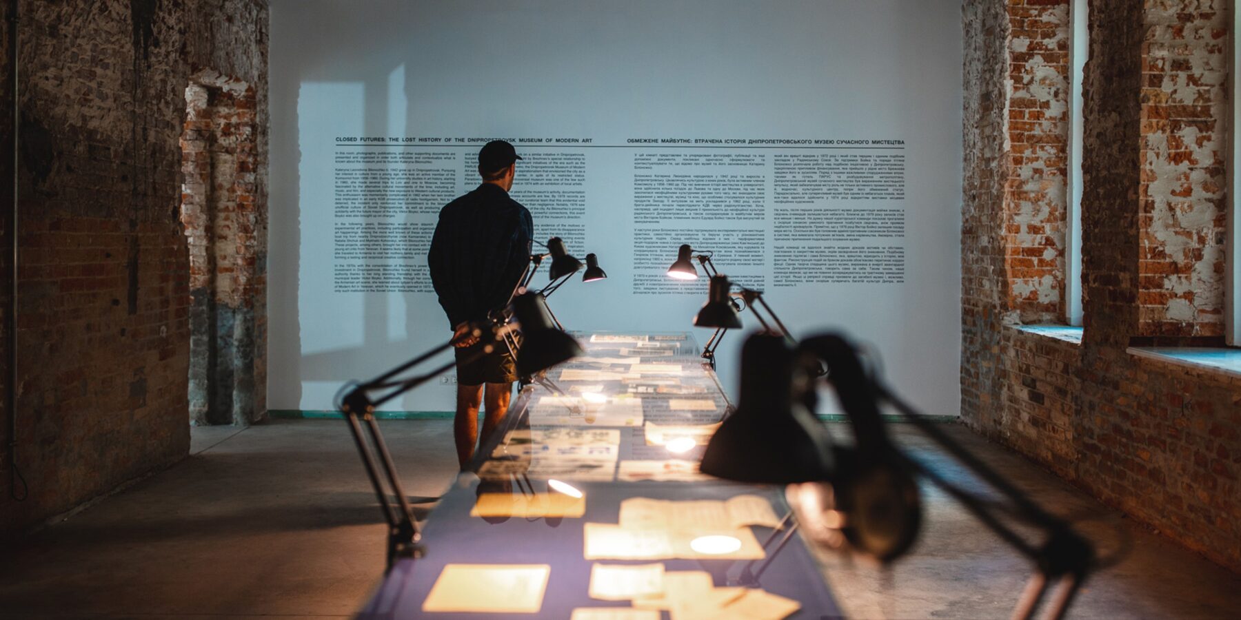 У Дніпрі відбудеться фестиваль, присвячений українському хардкору