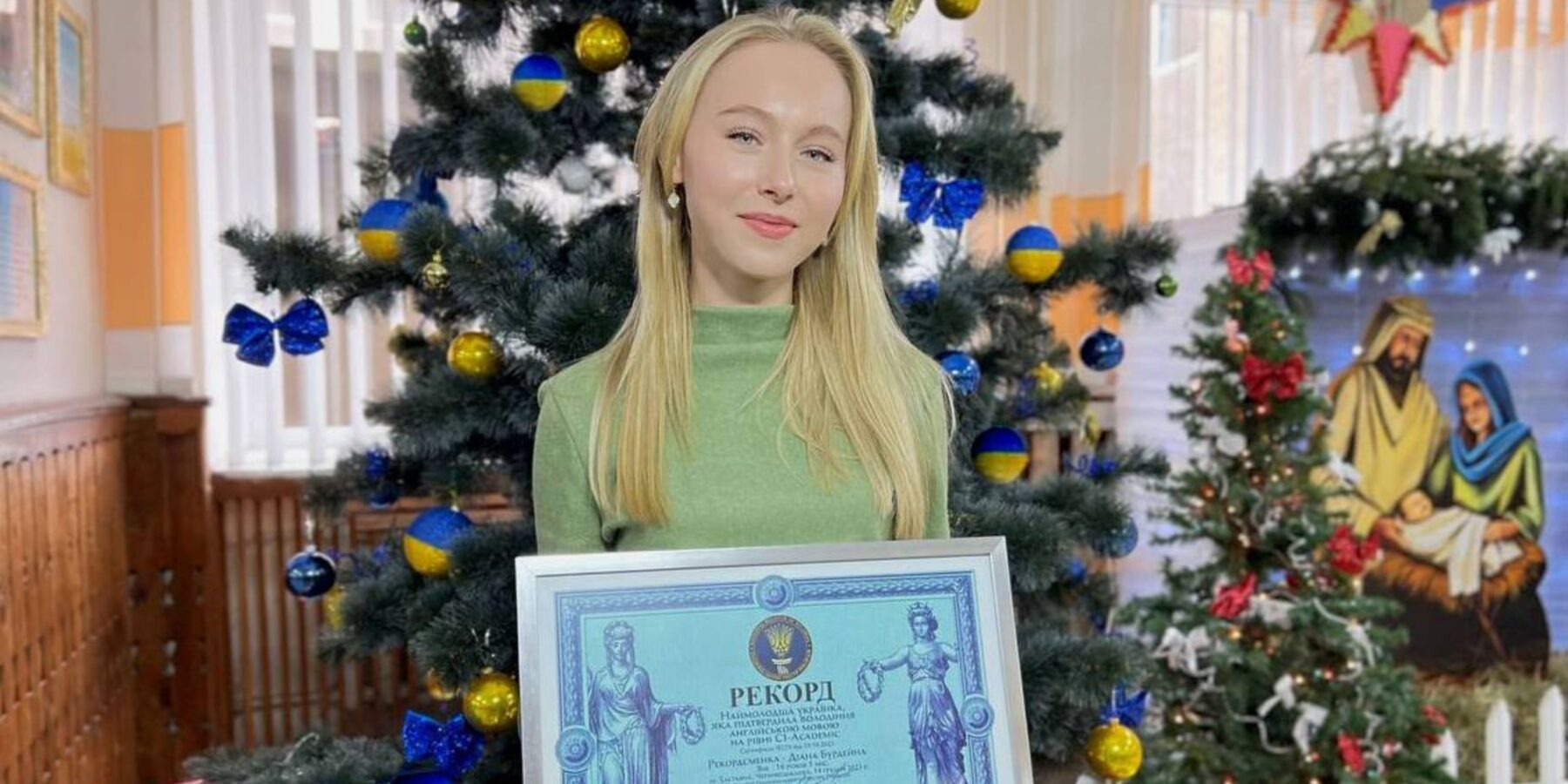16-річна мешканка Чернівеччини стала наймолодшою українкою, яка підтвердила володіння англійською