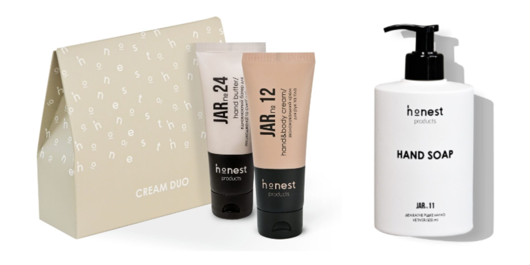 Де купити якісну косметику для догляду за тілом в Україні