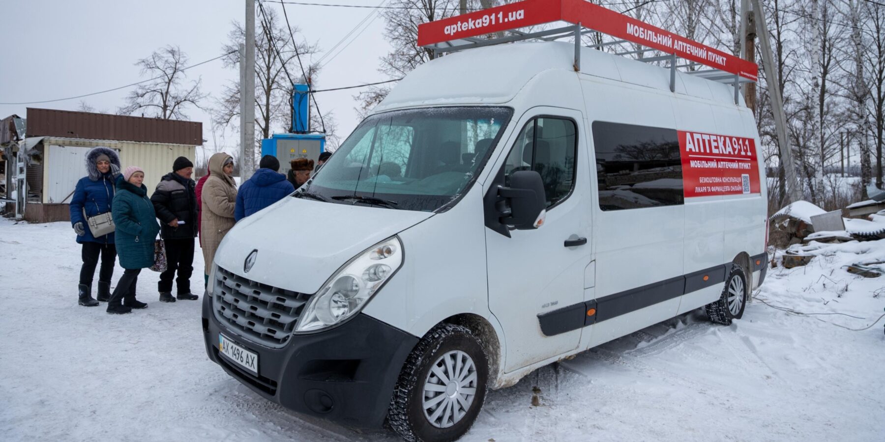 На Харківщині запрацювала перша мобільна аптека в Україні