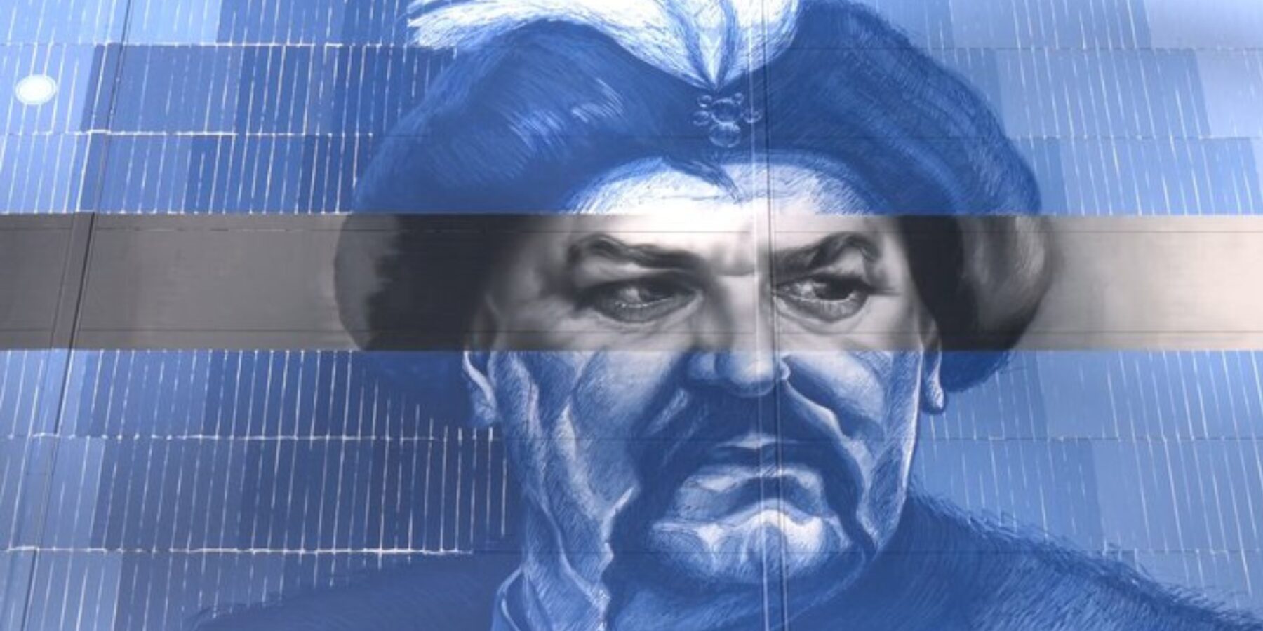 У Запоріжжі створили мурал із зображенням Богдана Хмельницького