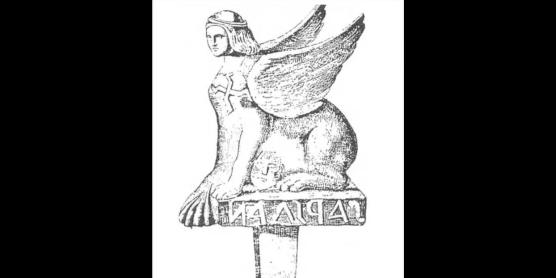 У Румунії розкрили таємницю напису на бронзовій статуї сфінкса ІІІ століття