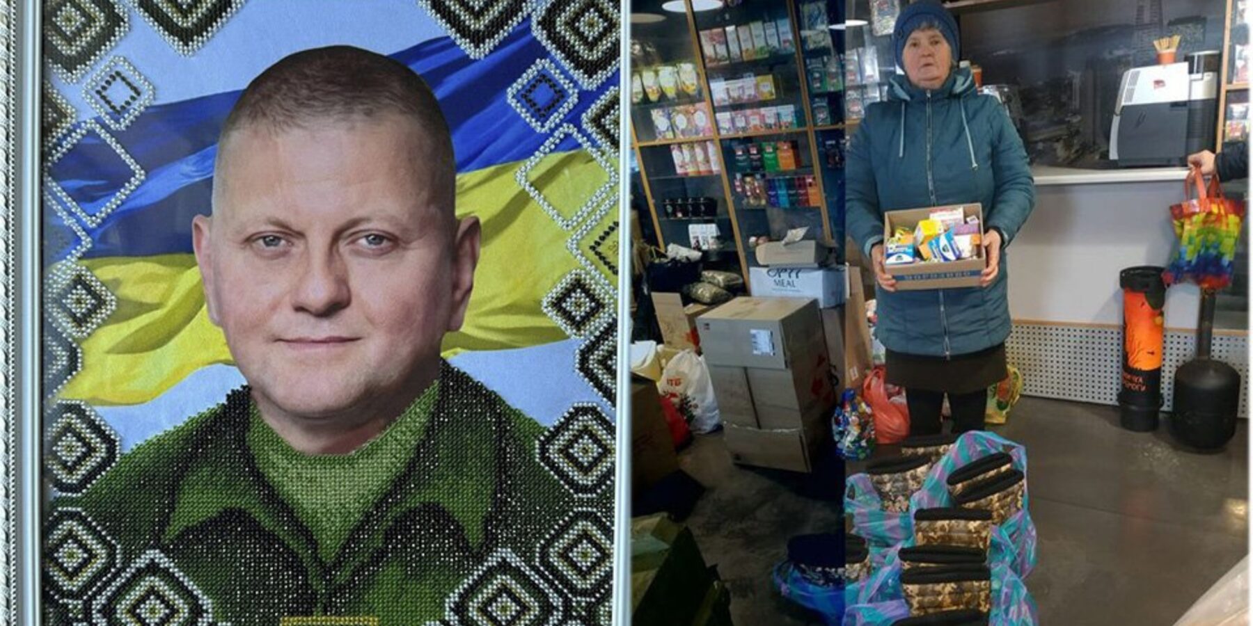 Мешканка Сумщини продала на аукціоні вишитий портрет Залужного, щоб допомогти ЗСУ