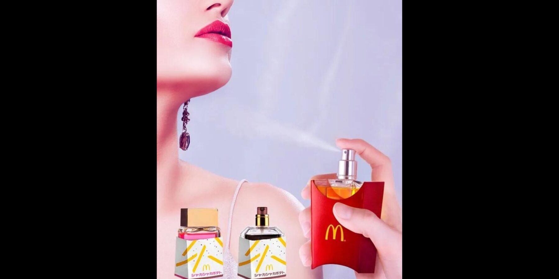 McDonald’s створив парфуми з ароматом картоплі фрі