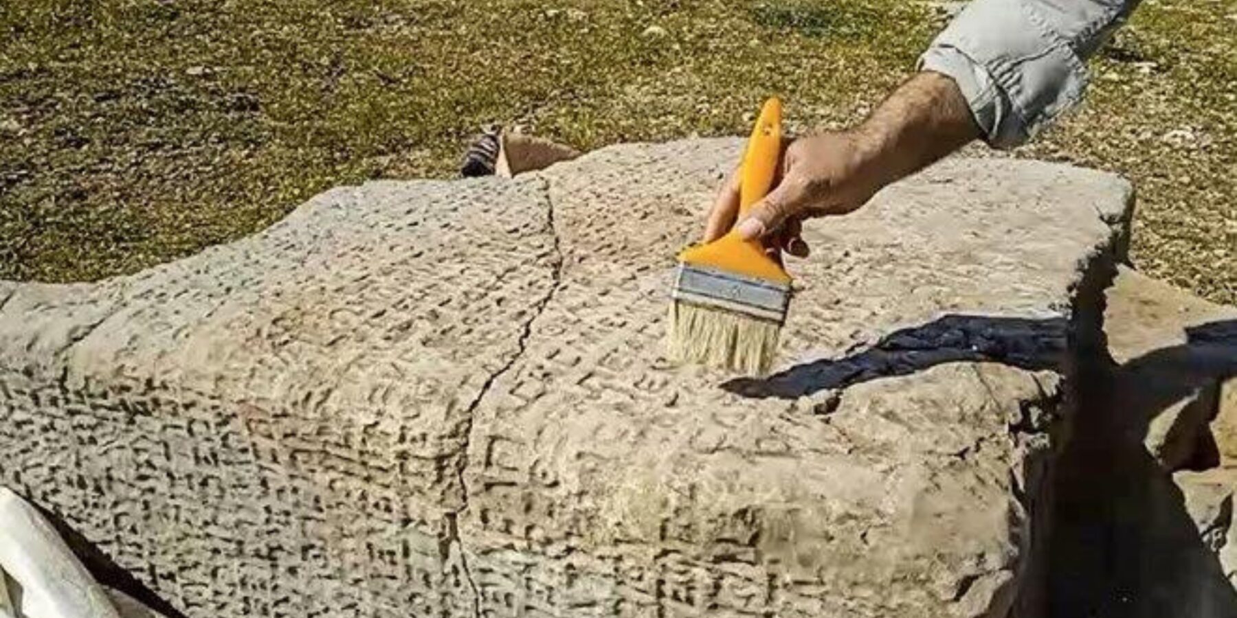 У Туреччині знайшли 2100-річний напис із закликом «слухатися та поважати закон»