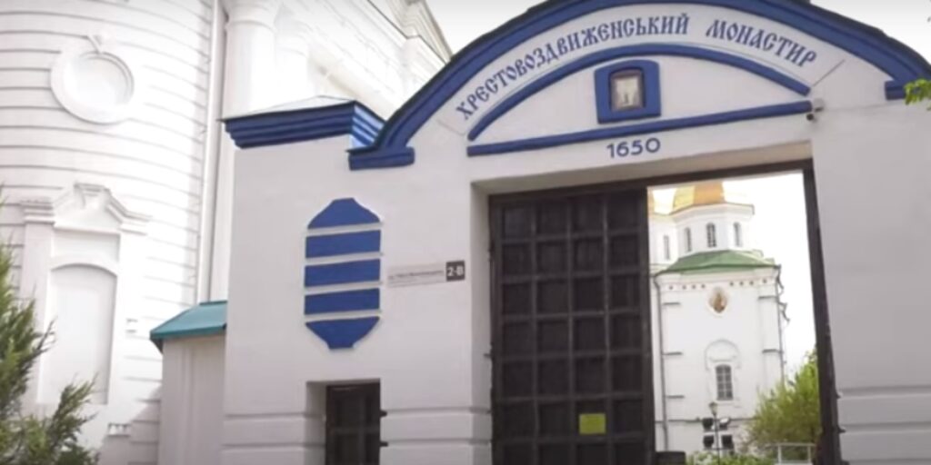 У Полтаві шукатимуть підземні ходи монастиря XVII-XVIII століть