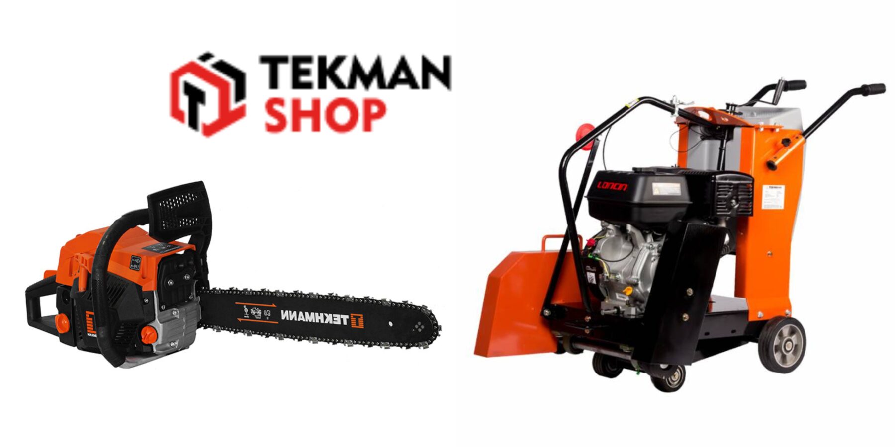 Где купить качественные электроинструмент и оборудование в Украине