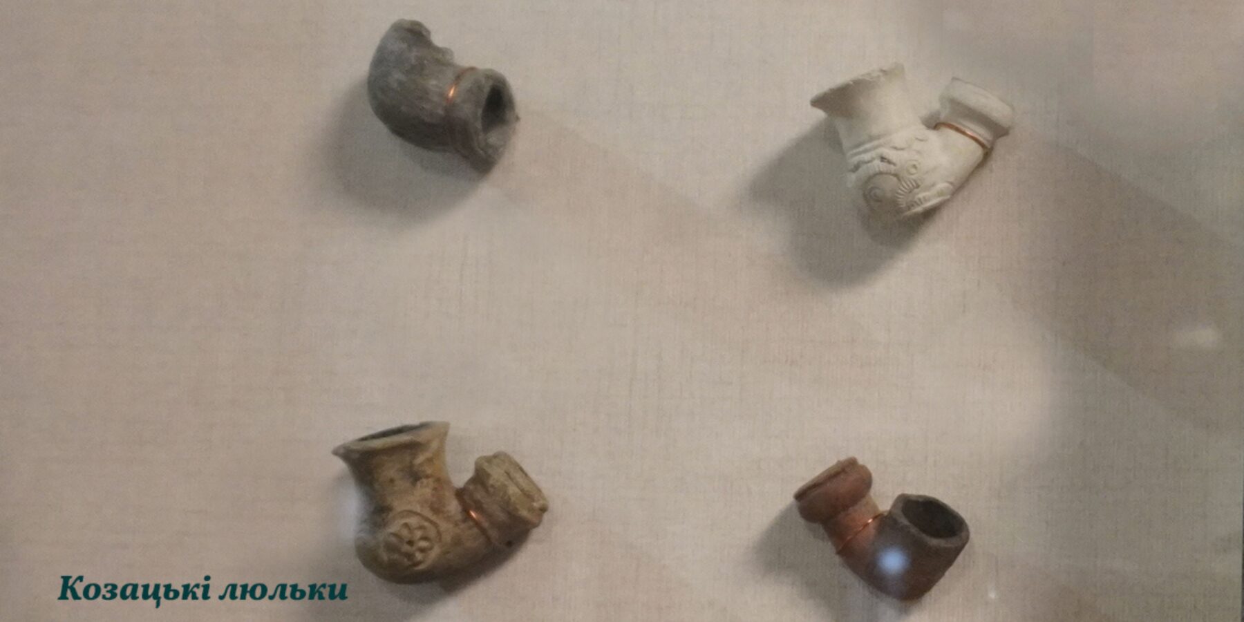 Українські науковці показали люльки козацької доби