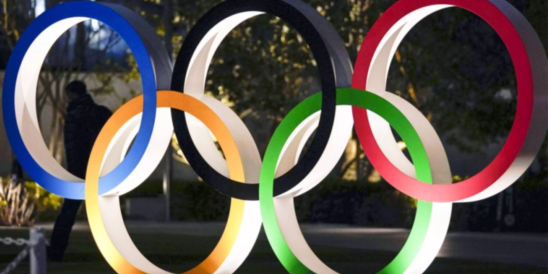 Україна назвала своє гасло на “Олімпіаді-2024”