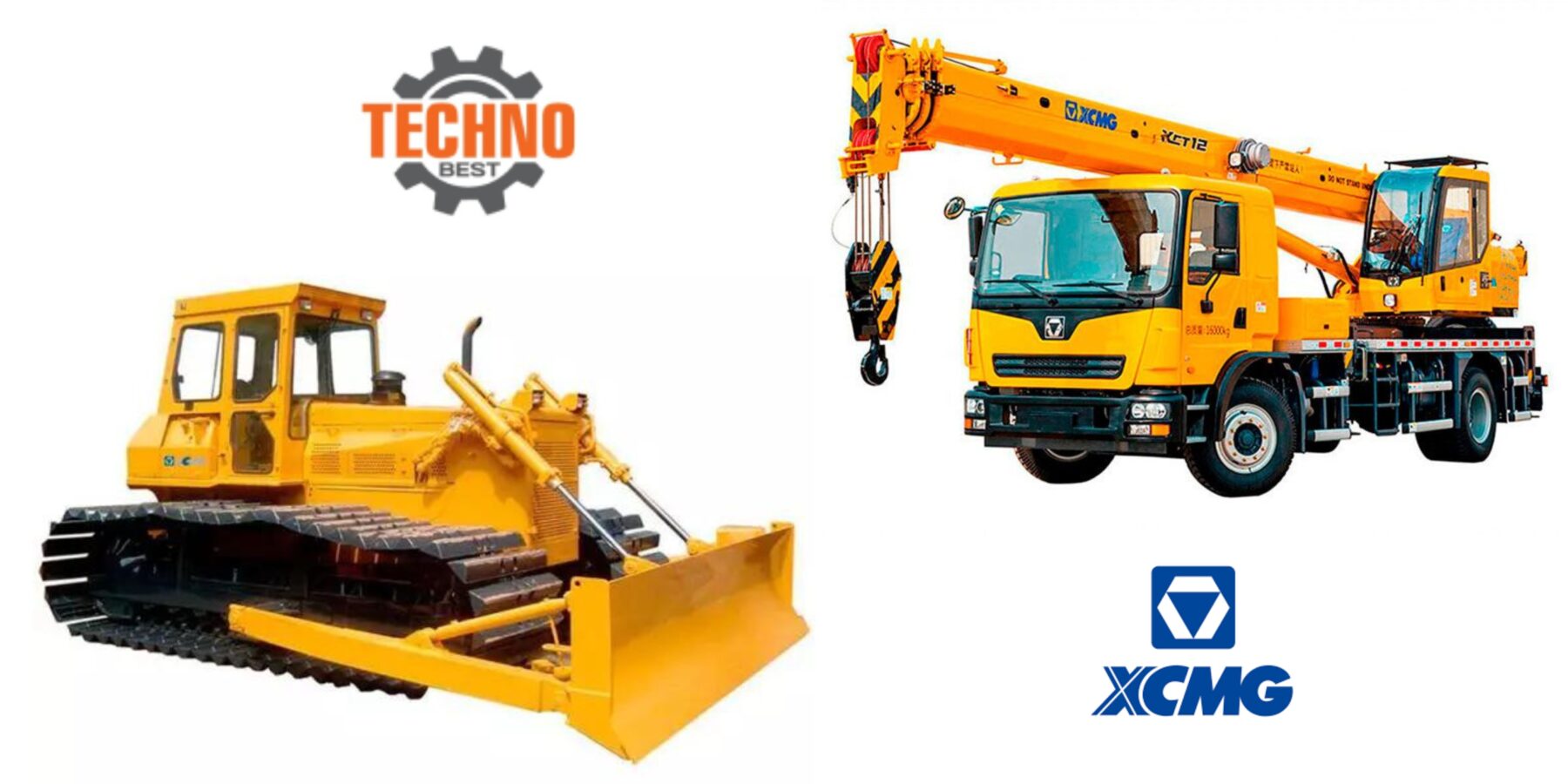 Де купити оригінальну спецтехніку XCMG в Україні