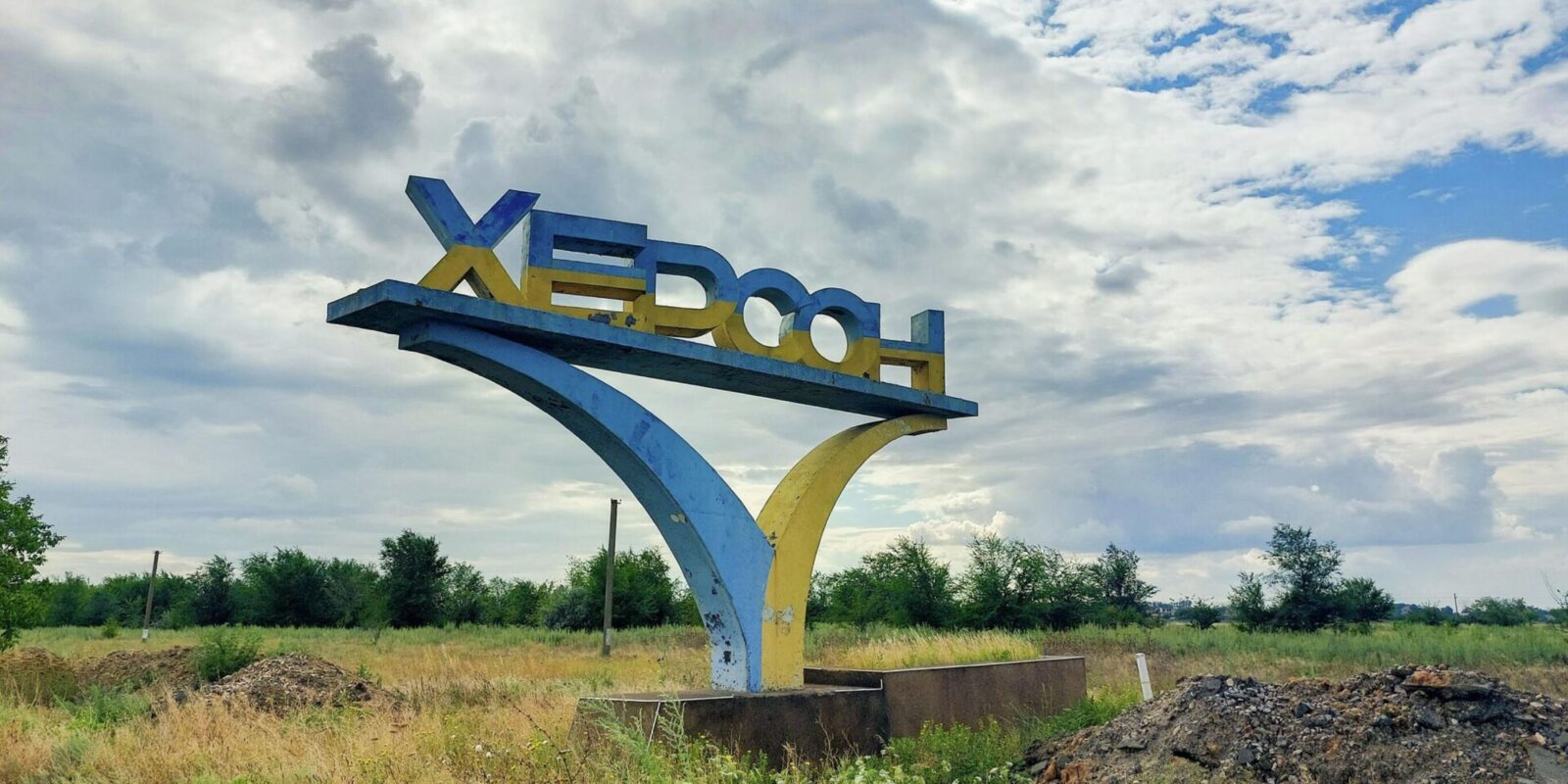 Фотографія жительки Херсону опинилася серед переможців премії “Портрет людяності”