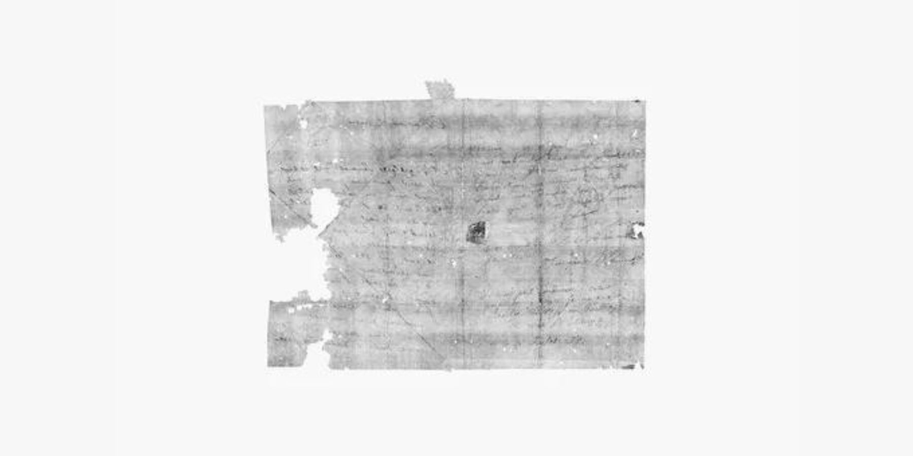 Вчені прочитали таємничий лист епохи Відродження за допомогою рентгена