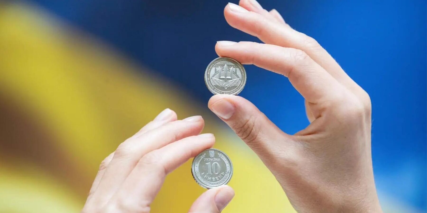 Нацбанк створив пам’ятну монету, присвячену Державній спеціалізованій службі транспорту