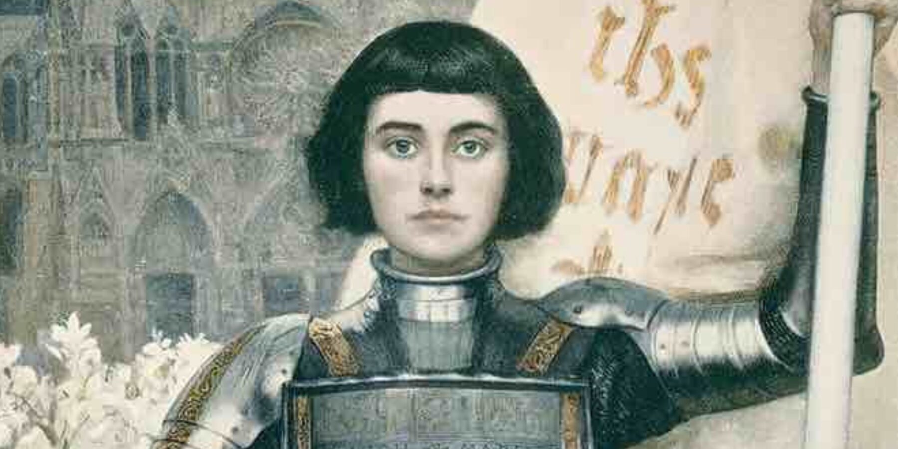 Науковці реконструювали обличчя легендарної Жанни д'Арк Науковці реконструювали обличчя легендарної Жанни д'Арк