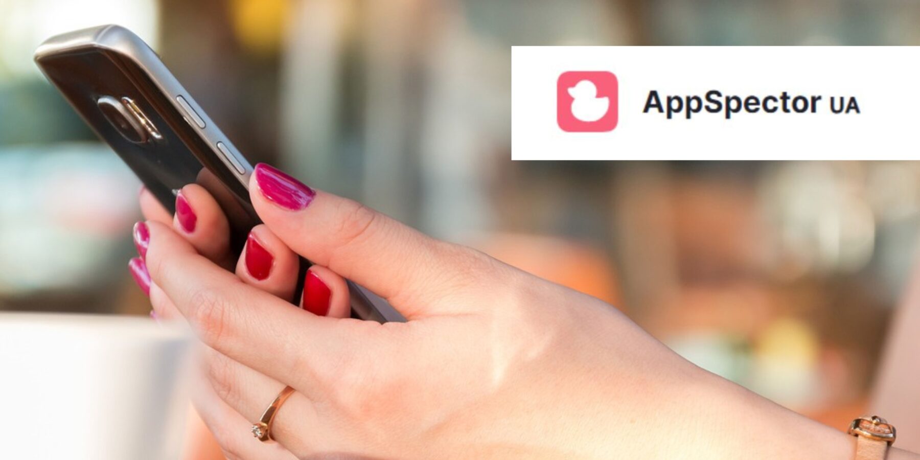 AppSpector: Найкращий інструмент для відлагодження мобільних додатків