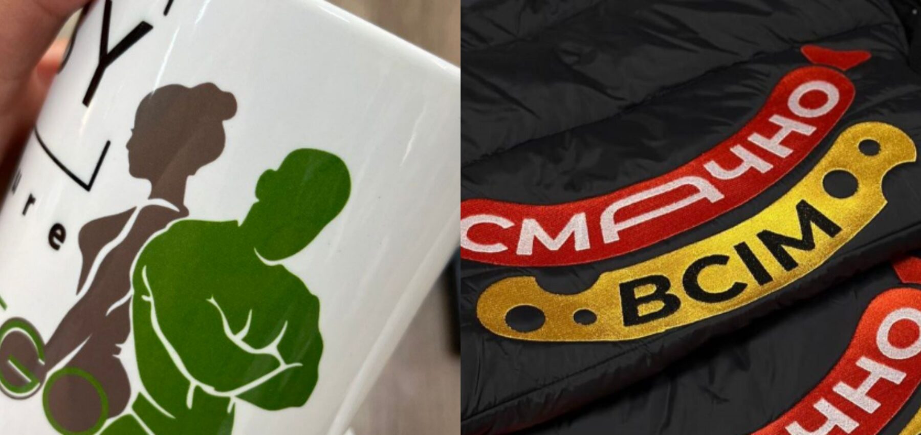 Де замовити корпоративний мерч в Україні