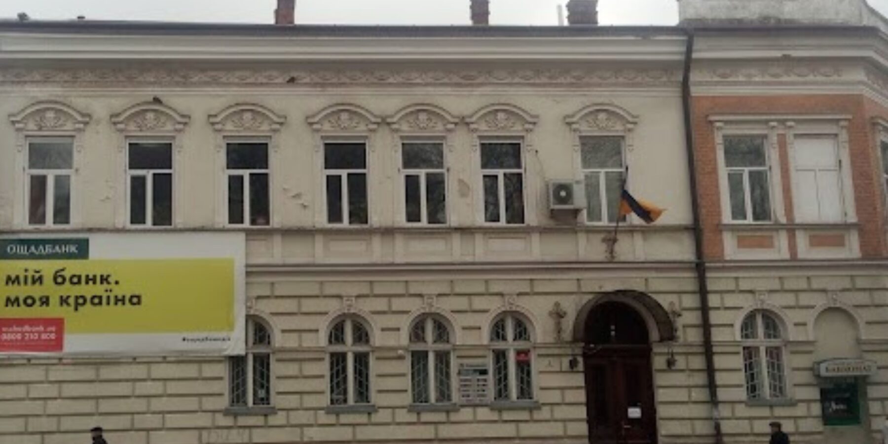 На Львівщині знайшли стародавні гроші та цінні папери