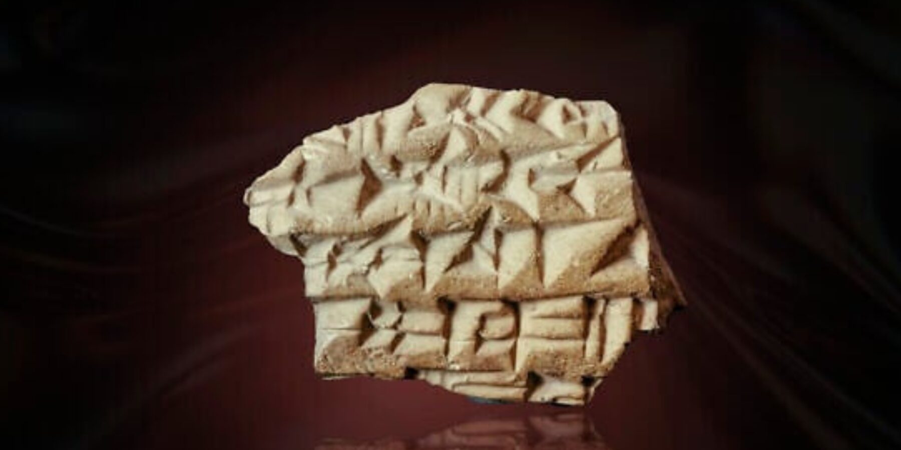 В Єрусалимі знайшли 2700-річний лист іудейському царю