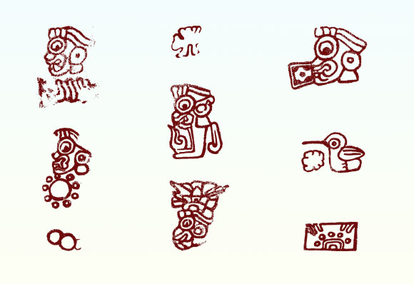 Вченим нарешті вдалося розшифрувати символи величного доколумбового міста Теотіуакан