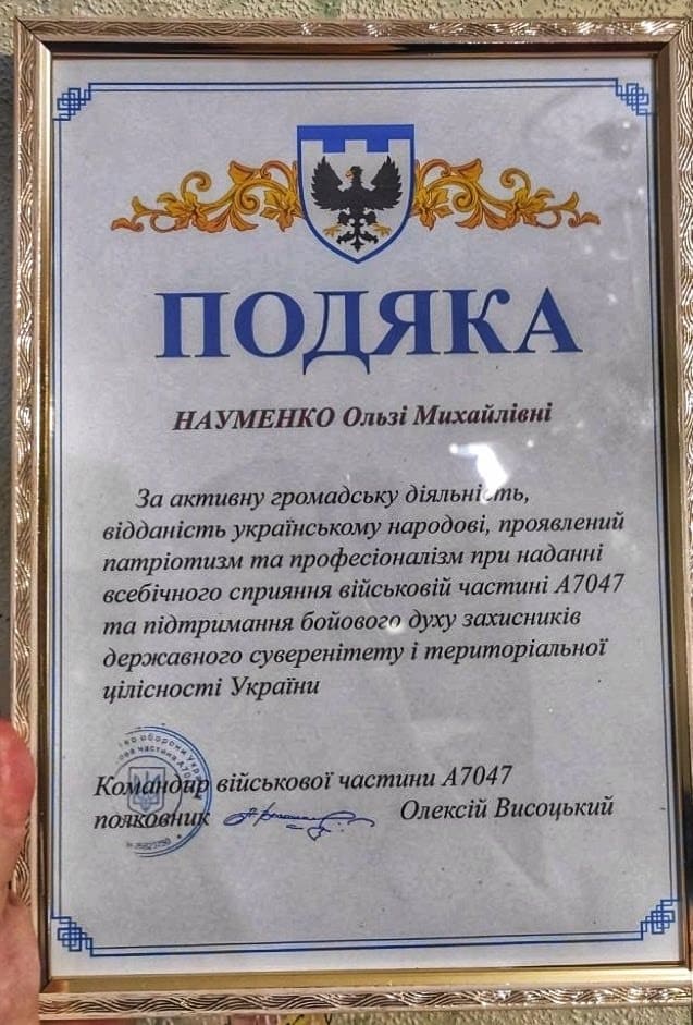 «Я не сумую за обстрілами. Я сумую за єднанням»: інтерв'ю з письменницею та волонтеркою Ольгою Науменко