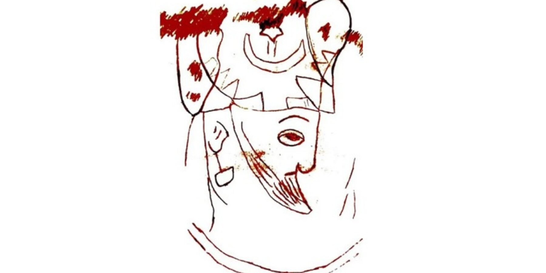 В Ірані знайшли наскельне зображення царя Сасадінської імперії