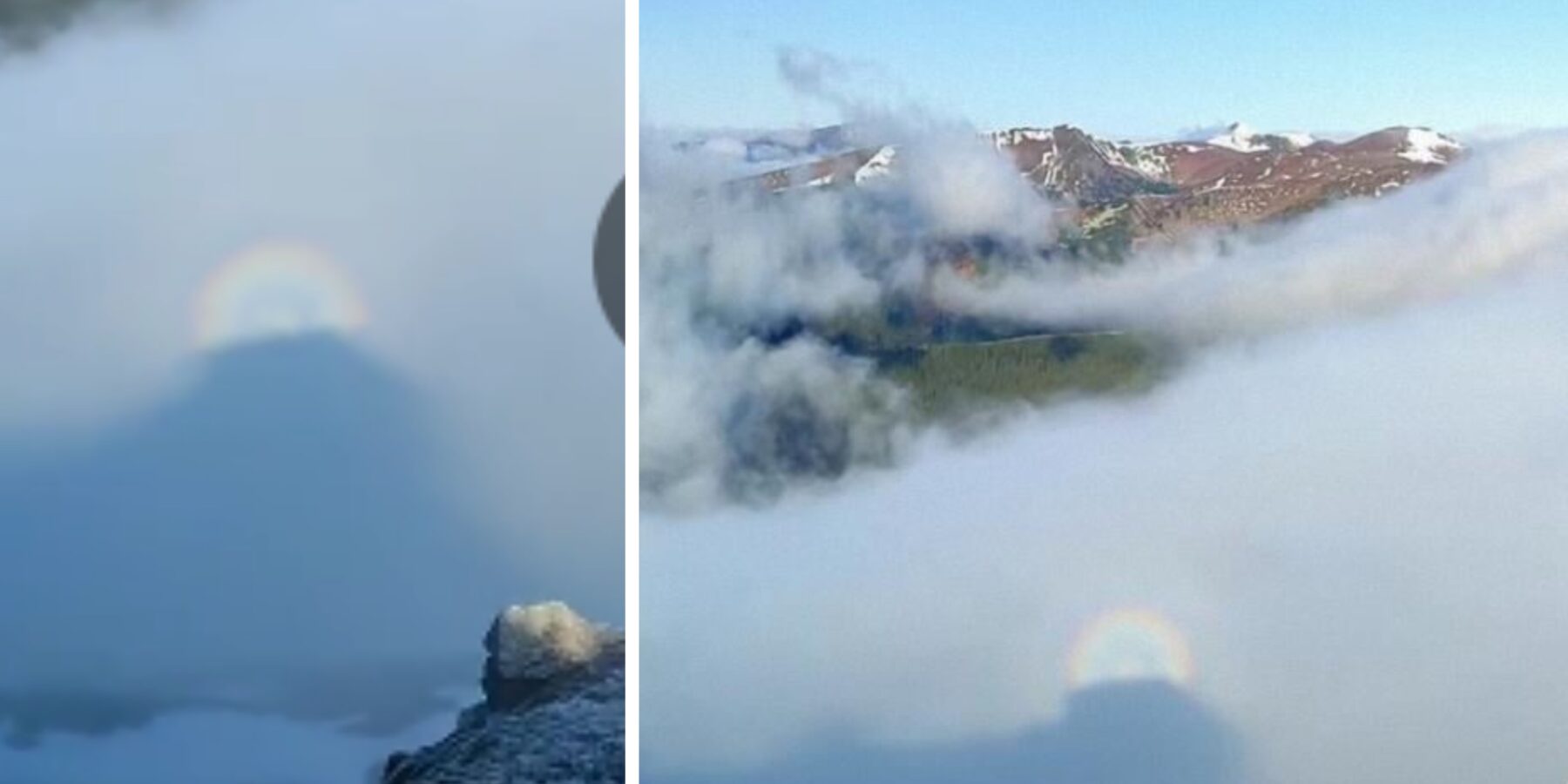 У Карпатах зафіксували появу Брокенського привида