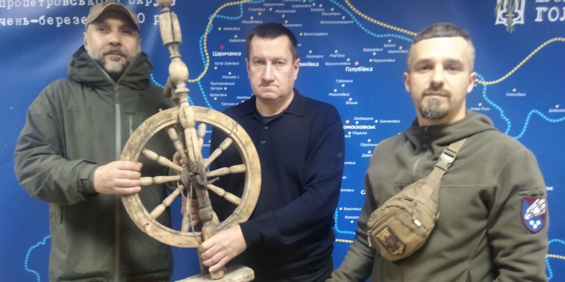 На Дніпропетровщині знайшли стародавню прялку