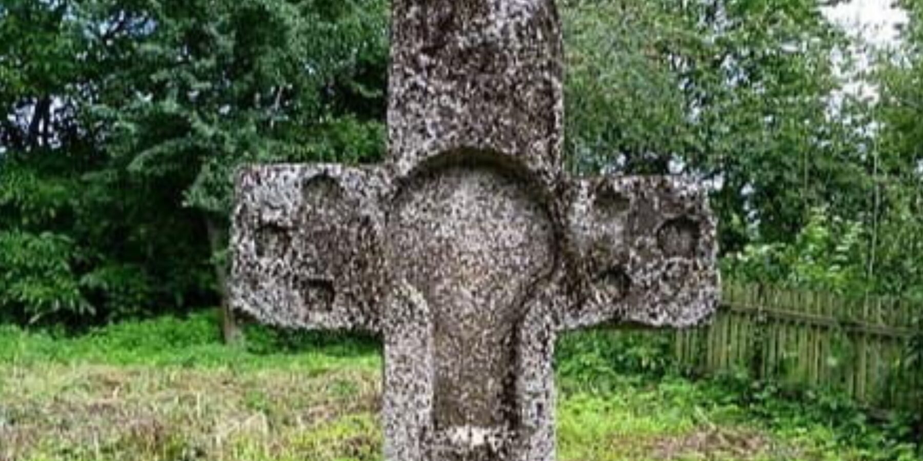 На Волині знайшли найстаріший кам’яний хрест в Україні