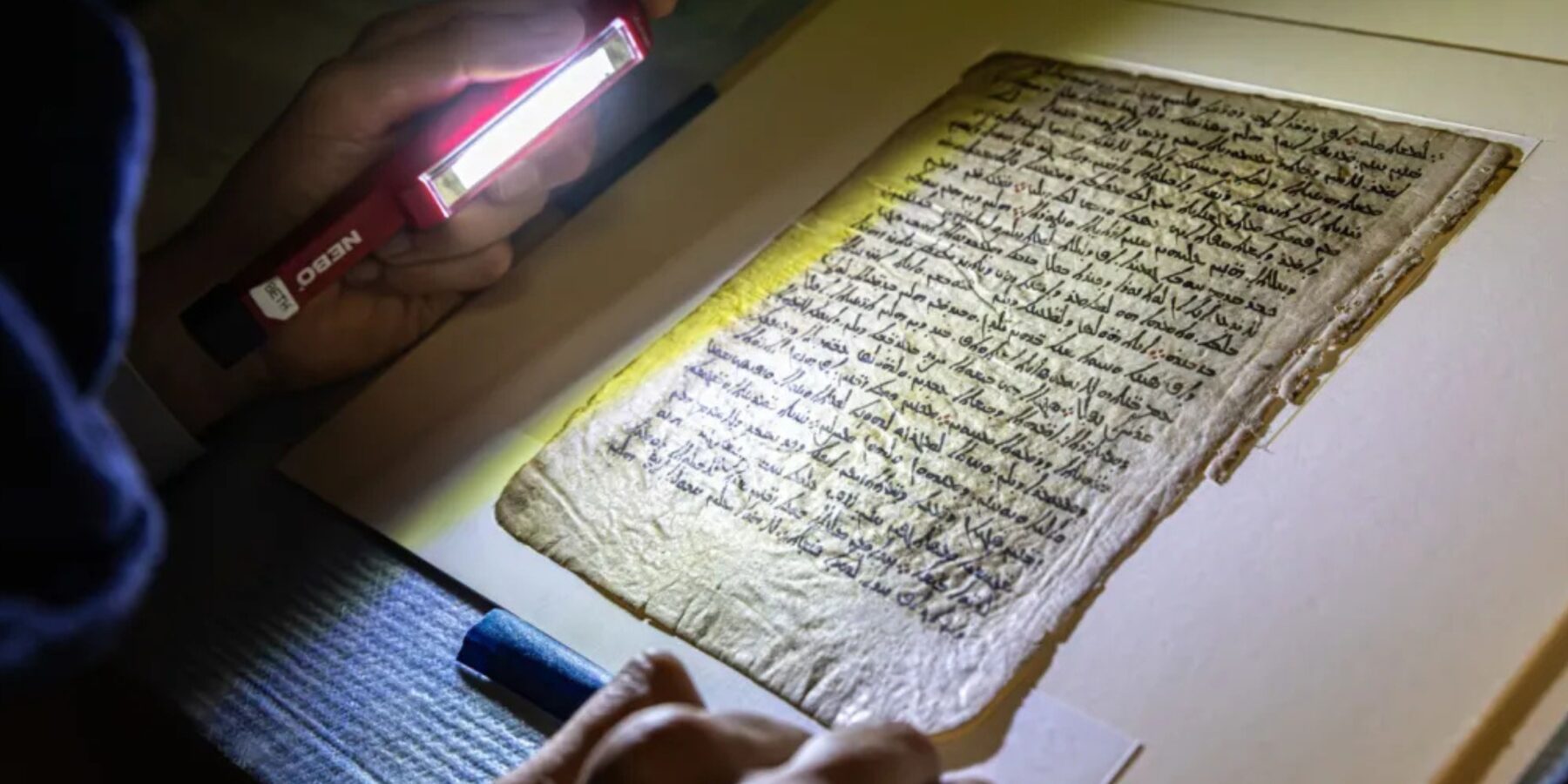 Вчені знайшли найдавнішу карту неба