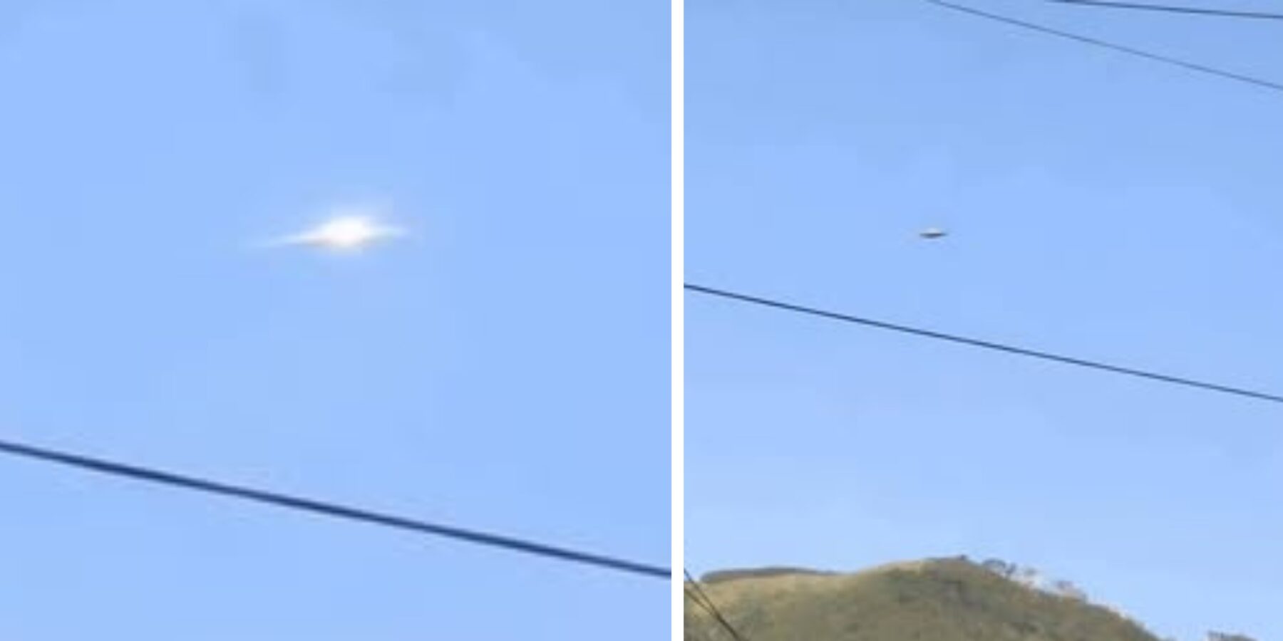 У Чилі зафіксували появу НЛО